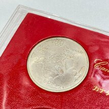記念銀貨 記念コイン 1976 カナダ モントリオールオリンピック 銀貨 4枚セット_画像3
