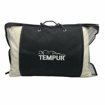 TEMPUR テンピュール コンフォート ピロー トラベル 枕 カバー付き アイマスク スリープ 2点セット_画像2