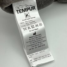 TEMPUR テンピュール コンフォート ピロー トラベル 枕 カバー付き アイマスク スリープ 2点セット_画像7
