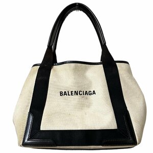 BALENCIAGA バレンシアガ ネイビーカバスS キャンバス ハンドバッグ トート アイボリー系×ブラック系