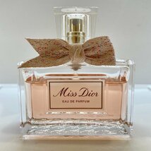 Dior ディオール クリスチャンディオール ミスディオール オードパルファム シェリー 50ml 残量80％_画像1