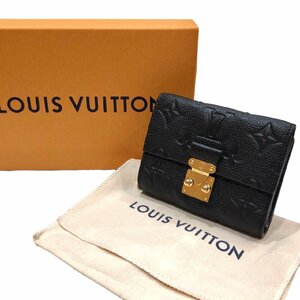 LOUIS VUITTON ルイヴィトン アンプラント ポルトフォイユ メティス コンパクト 財布 ブラック 箱付き M80880 RFID