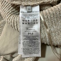 Stella McCartney ステラマッカートニー ツイード パンツ ベージュ系 コットン×リネン レディース サイズ36_画像8