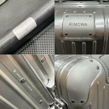 ★着払い RIMOWA リモワ キャリーケース 50829 シルバー イニシャル入りタグ タイヤ付き_画像9