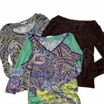 ETRO エトロ カットソー 3点セット 総柄 マルチカラー サイズ40・44 カットソー 40・44_画像1