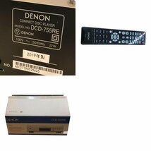 ★ DENON デノン　DCD-755RE CDデッキ CDプレーヤー 2019年製 プレイヤー 起動確認済み_画像10