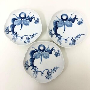 ☆１円マイセン Meissen ブルーオーキッド プレート 17cm 3枚セット