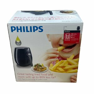 PHILIPS フィリップス ノンフライヤー HD9220 未使用品 キッチン家電