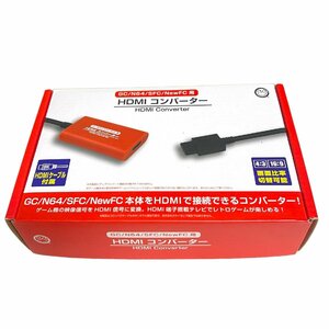 GC/N64/SFC/NFC用 HDMIコンバーター HDMIケーブル付属 家電