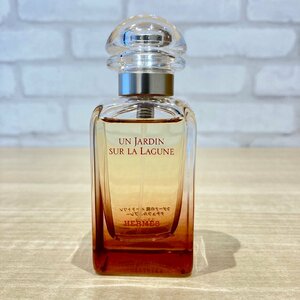 エルメス HERMES UN JARDIN EN MEDITERRANEE 地中海の庭 オードトワレ ナチュラルスプレー50ml