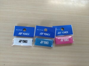 [ grip band ]YONEX( Yonex ) grip band tennis soft tennis new goods unused not for sale white / blue / pink 2023