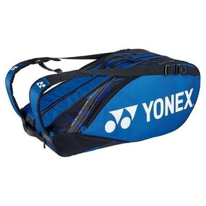 【YONEX BAG2202R 599】YONEX(ヨネックス) ラケットバッグ 6本入り ファインブルー 新品未使用 