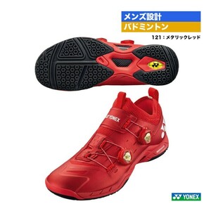 [SHBIF2(121)27.5]YONEX( Yonex ) badminton shoes power cushion Infinity metallic red new goods unused 