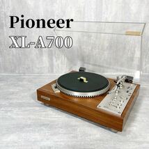 Pioneer パイオニア XL-A700 レコードプレーヤー ターンテーブル_画像1
