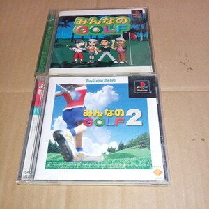 PS☆みんなのGOLF1&2☆まとめて♪管理番号B963