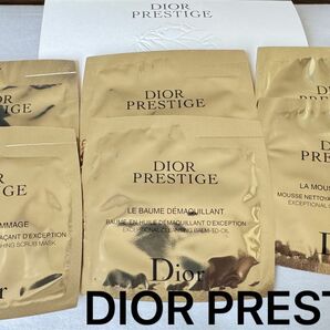 お値下げ★DIOR PRESTIGE Wセット