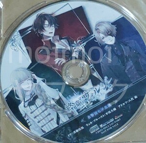  привилегия CD только ... vi rushuEpiC:lycoris wonder g- привилегия драма CDivuryukaa доллар foto Mate FD. vi ru one g-