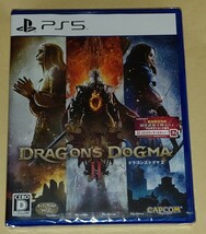 1円～★PS5★ドラゴンズドグマ2★PS5★新品未開封★特典コード封入★CAPCOM_画像1