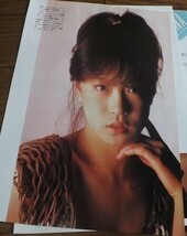 ★80年代アイドル【中森明菜①】 7ページ切抜き　送料140円_画像4