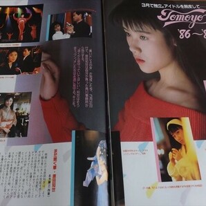 ★80年代アイドル【原田知世⑥】 水着10ページ切抜き 送料140円の画像8