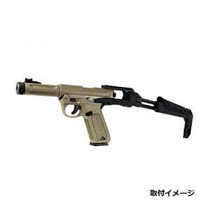 ACTION ARMY フォールディングストック AAP01 アサシン用 U01-007 アクション アーミー assassinの画像6