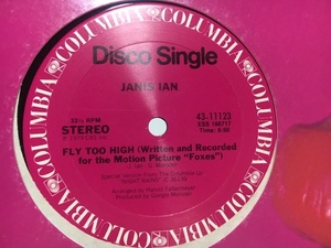 JANIS IAN FLY TOO HIGH 12inch ジャニス イアン NIGHT RAINS