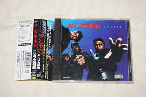 ●　DA LENCH MOB　ダ・レンチ・モブ　●　PLANET OF DA APES　ゴリラの惑星　【 VJCP-25159 】