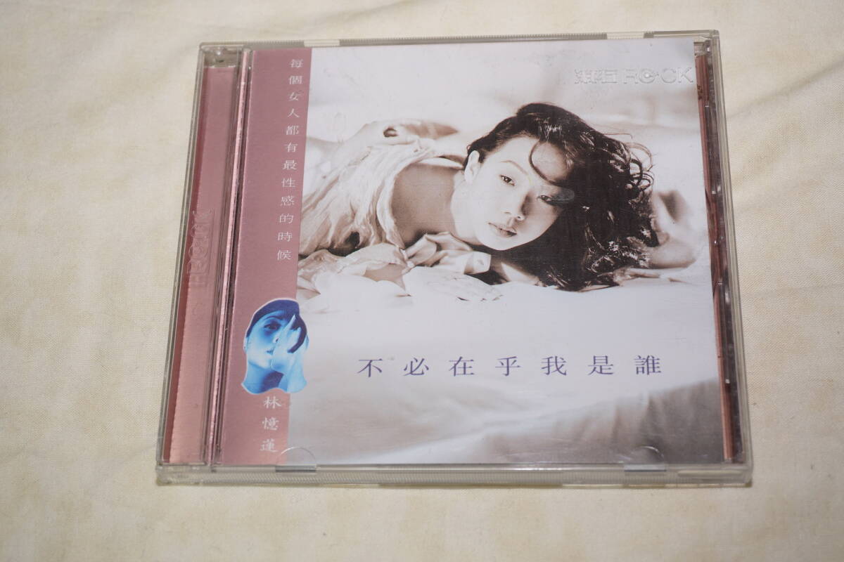 林憶蓮サンディ・ラムの台湾盤、未開封レア盤CD二枚 Amazon.co.jp: The Best of Sandy Love(Live) (2CD) (台湾盤