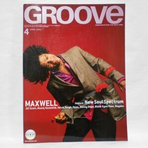 【付属CD未開封】GROOVE 2001年4月号 MAXWELLの画像1