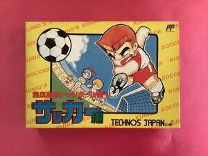 美品！FC　熱血高校ドッジボール部サッカー編　　