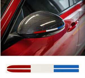 フランス 国旗 カラー ドアミラー ステッカー プジョー ルノー シトロエン。