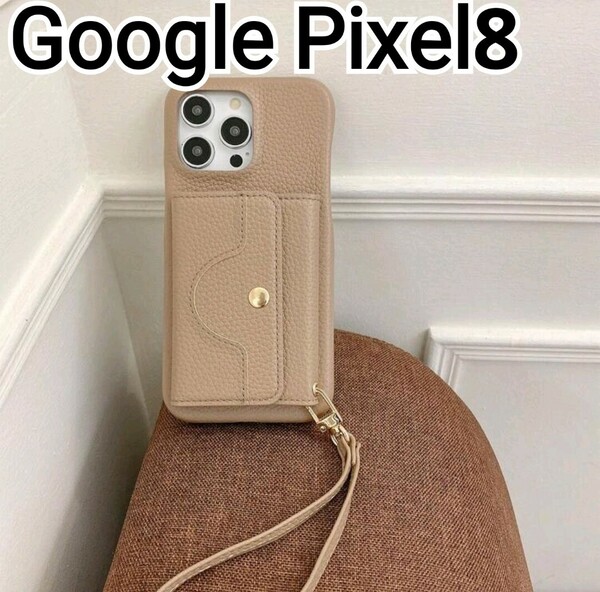 GooglePixel8 ケース　ライトブラウン　レザー風　カードケース　ミラー