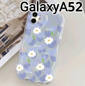 GalaxyA52 ケース 花柄 ハート　ウェーブフレーム　クリア なみなみ