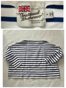 【Traditional Weatherwear】トラディショナルウェザーウェア　カットソー　Tシャツ　7分袖　ボーダー Sサイズ