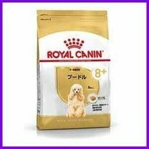 Royal Canan Senior Poodle 1,5 кг подлинная среда / пожилая собака