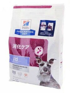 ヒルズ i/d 犬用 i d Low Fat 消化ケア 3kg ローファット プリスクリプション・ダイエット 正規品