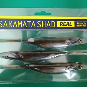 deps デプス SAKAMATA SHAD REAL サカマタシャッド・リアル 6inch #03 パールワカサギ 新品未開封 未使用 ストック分 希少品の画像1