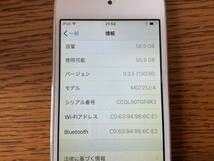 ★☆iPod Touch 第5世代 64GB MD721J/A ホワイト＆シルバー☆★_画像3