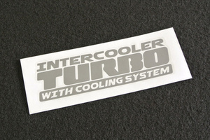 INTERCOOLER TURBO インタークーラーターボ カッティングステッカー[銀] インタークーラー付ターボ車に アルトワークス ジムニーなど 