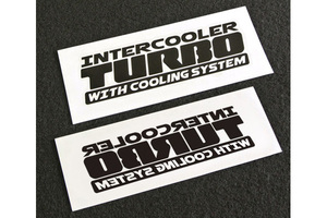 INTERCOOLER TURBO インタークーラーターボ カッティングステッカー[黒／左右用] 2枚入 インタークーラー付ターボ車に