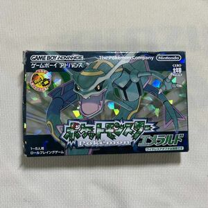 ゲームボーイアドバンス　ポケットモンスターエメラルド