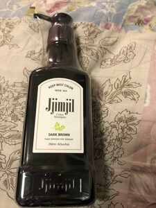 ジムジルカラーシャンプー　250ml ３月下旬に届いたばかりです。