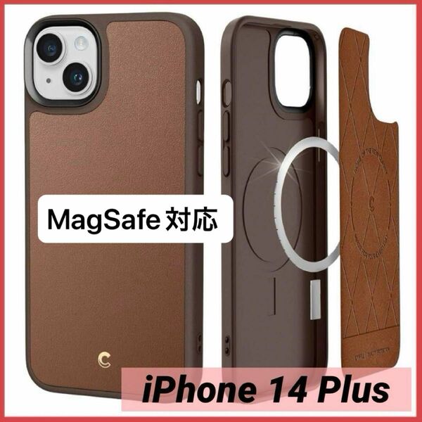 iPhone14 Plus ケース MagSafe対応 高級感 PUレザー おしゃれ iPhone カバー