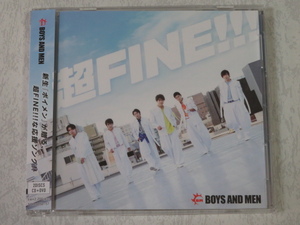 BOYS AND MEN　超FINE！！！ CD+DVD