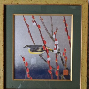 【模写】山口蓬春 早春の風 共シール