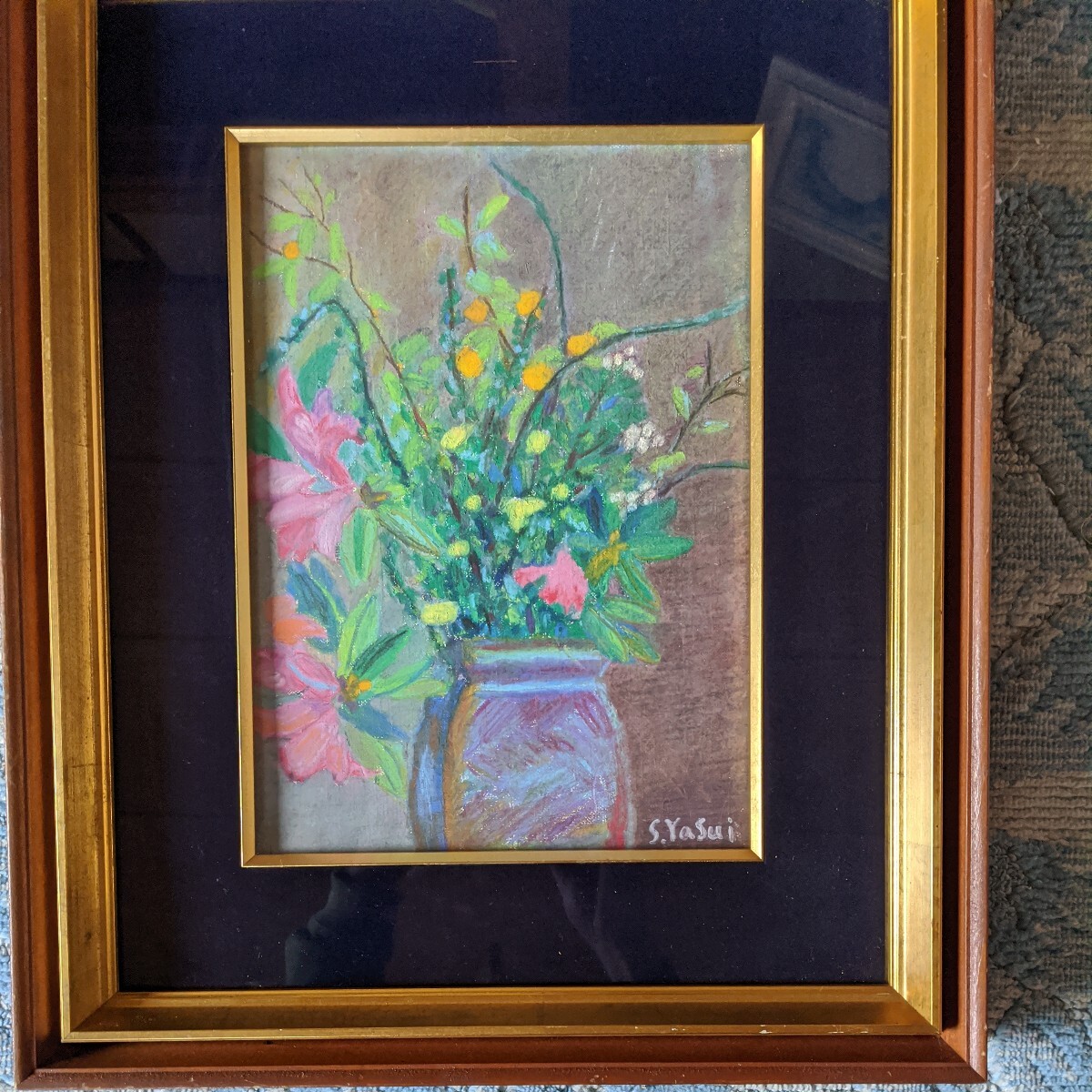 [Reproduction] Sotaro Yasui, Flowers, Framed, Painting, Japanese painting, Flowers and Birds, Wildlife