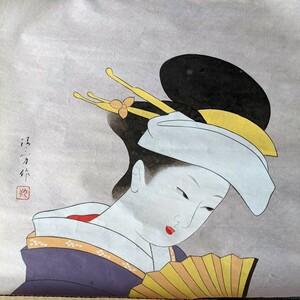 Art hand Auction [Copiar] Kaburagi Kiyokata, Hermosa mujer con un buen vestido, Cuadro, pintura japonesa, persona, Bodhisattva