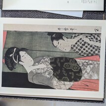 浮世絵聚花　ギメ東洋美術館パリ国立図書館　小学館_画像5