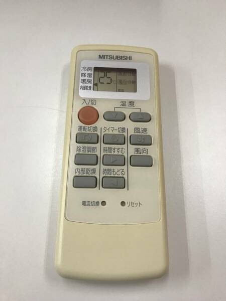 MITSUBISHI 三菱 エアコン リモコン MP31 動作品