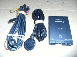 Panasonic　パナソニック　ＥＴＣ　「CY-ET925KD」 分離型　音声付　ブラック　美品　完動品